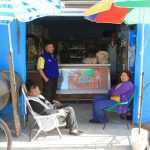 almacén _despensa