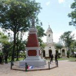 villarica 1
