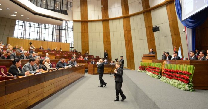 Comisión de Medio Ambiente y Turismo del Parlamento Latinoamericano