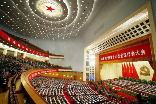 El Partido Comunista de China le prohibió a sus 88 millones de miembros pertenecer a algún club de golf. Foto Gentileza BBC Mundo.