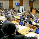 Sesión diputados plenaria