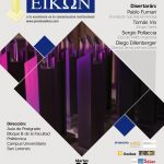 premios-eikon-casos-de-exito