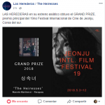las herederas premio Corea