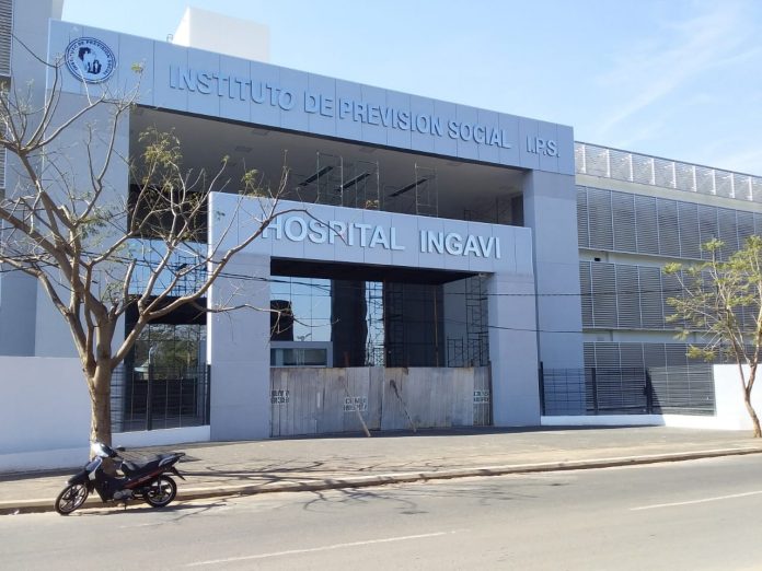 hospital Ingavi- IPS- fachada 1