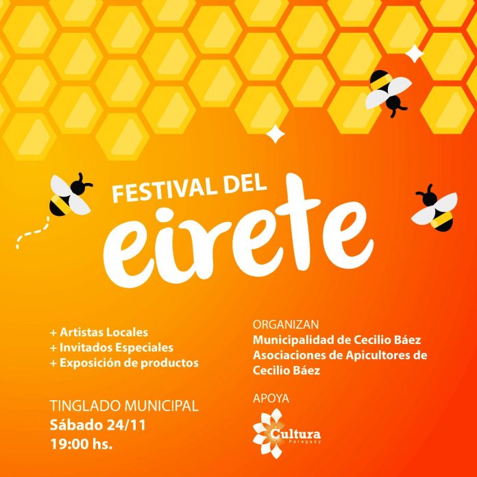 FESTIVAL DEL EIRETÉ