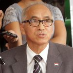 Miguel Kurita SEN