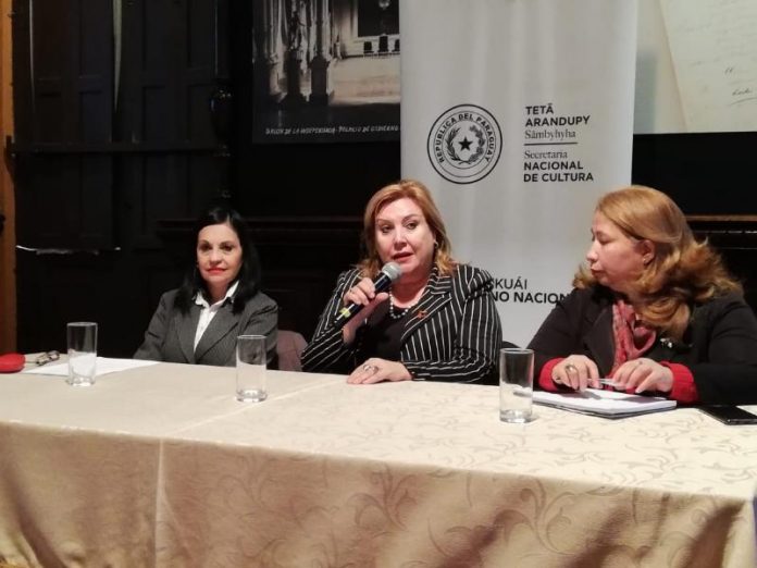 WhatsApp Image 2019-06-04 at 13.19.29