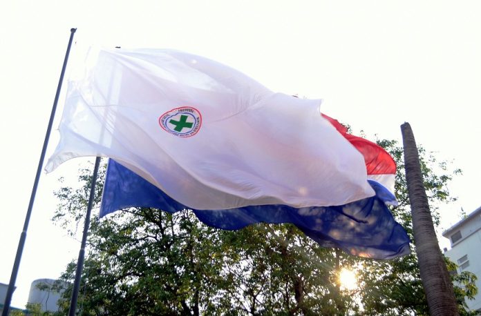 Ministerio de Salud - Bandera