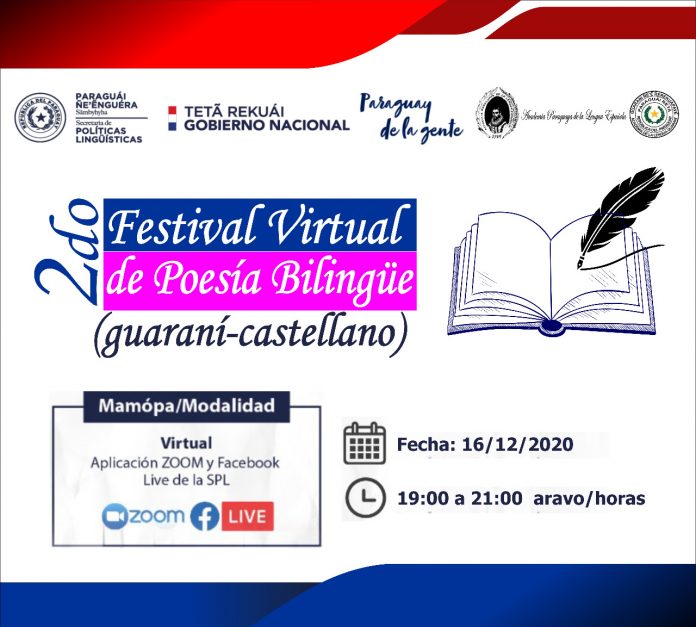 Festival de Poesía Bilingüe, castellano - guaraní, SPL,