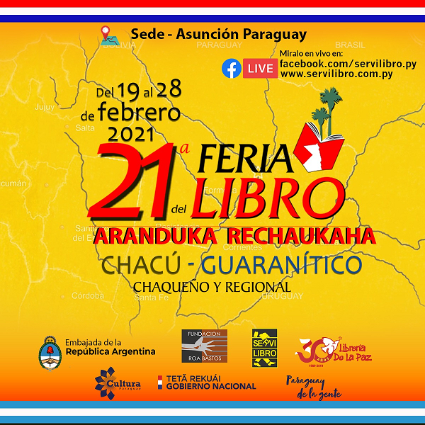 Feria