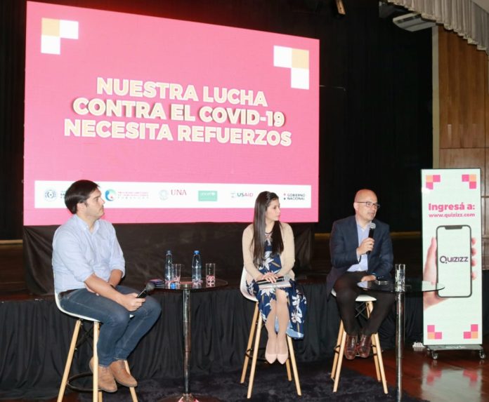 Conversatorio