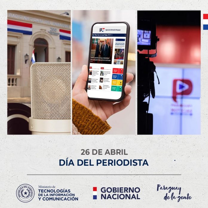 WhatsApp Image 2023-04-26 at 8.57.52 AM