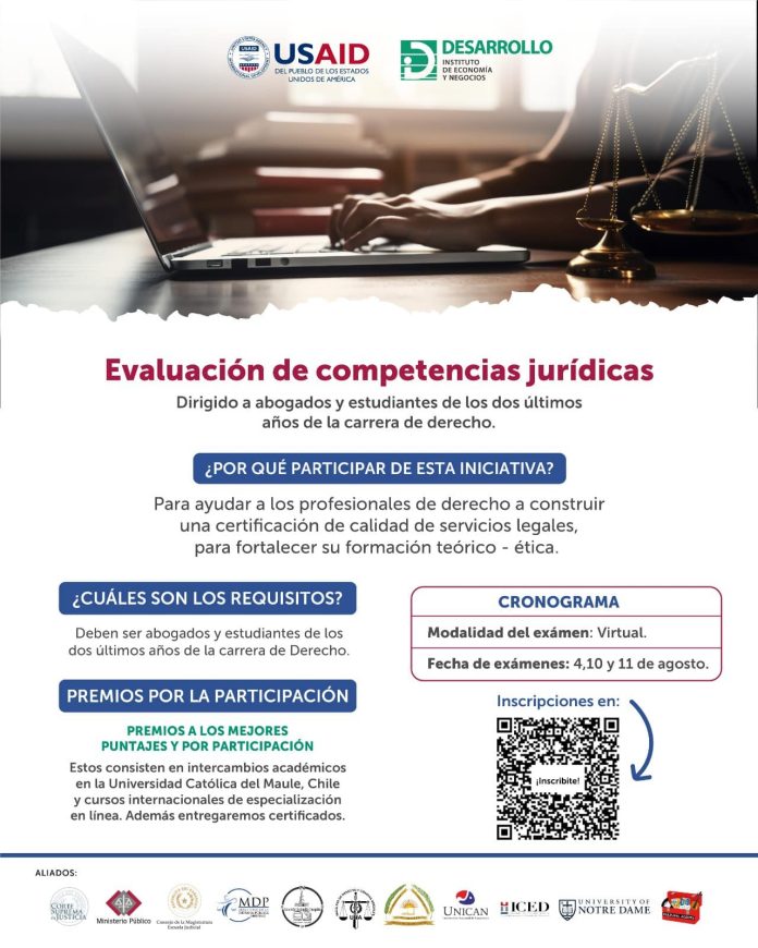 WhatsApp Image 2023-07-13 at 12.38.24 PM