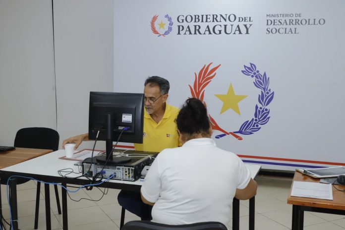 comedores-solicitudes