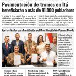 tapa IP-4 de febrero del 2025