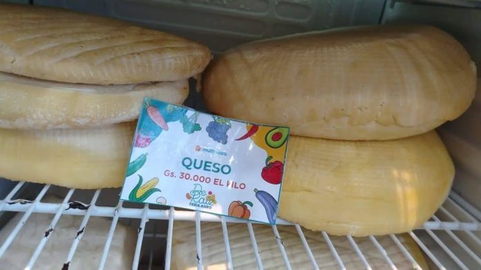 queso paraguay multiplaza