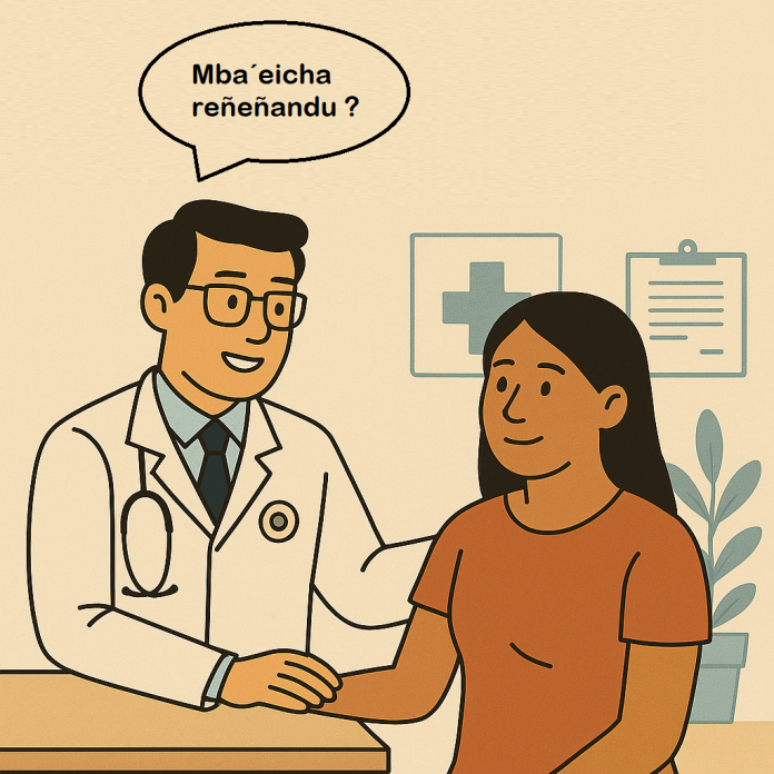 Uso del guaraní en el ámbito de la salud