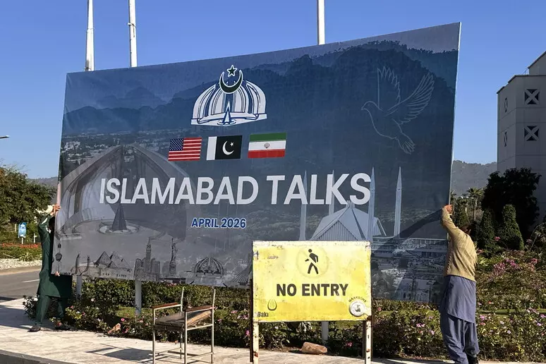 Pakistán trabaja para una segunda ronda de negociaciones EEUU-Irán