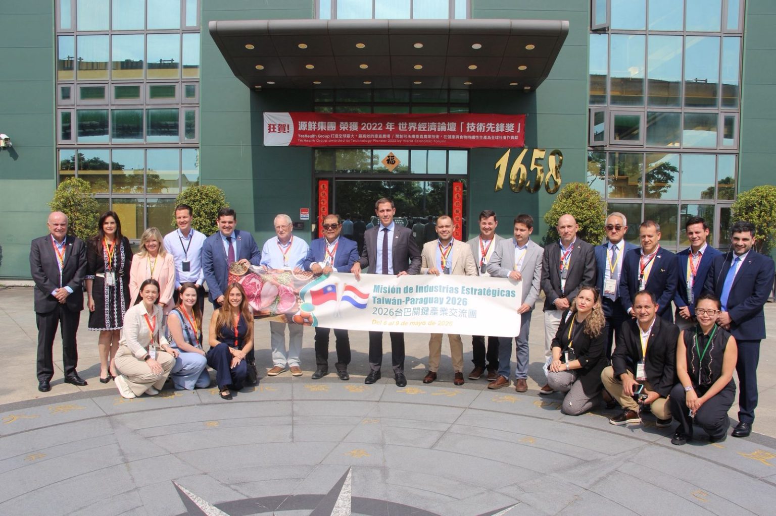 Paraguay explores agricultural innovation through cooperation with a tech giant in Taiwan