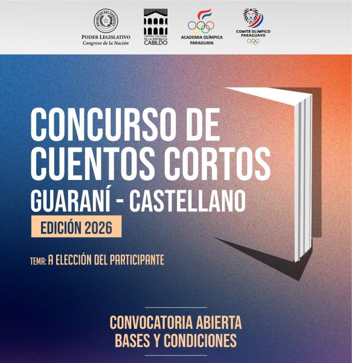 Concurso-Cuentos-Guaraní-Castellano